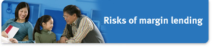 Risks of margin lending