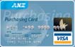 ANZ Visa Purchasing Card
