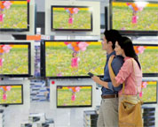 Special year end offers at Pico from ANZ