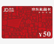 Sinopec Petrol Card Sinopec Petrol Card