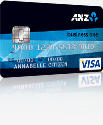 Australian Business One Card