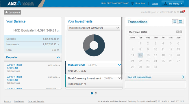 Digital banking details screen Digital banking details screen