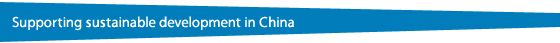 Supporting sustainable development in China