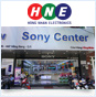 Sony Center Hồng Nhân_Thẻ Tín Dụng ANZ