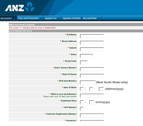 Example of the form the customer may be asked to fill in