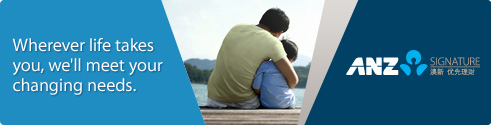 Wherever life takes you, we'll meet your changing needs.