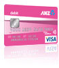 EverydayDebitPink