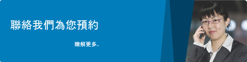 為您提供銀行服務