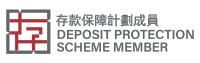 Deposit protection scheme